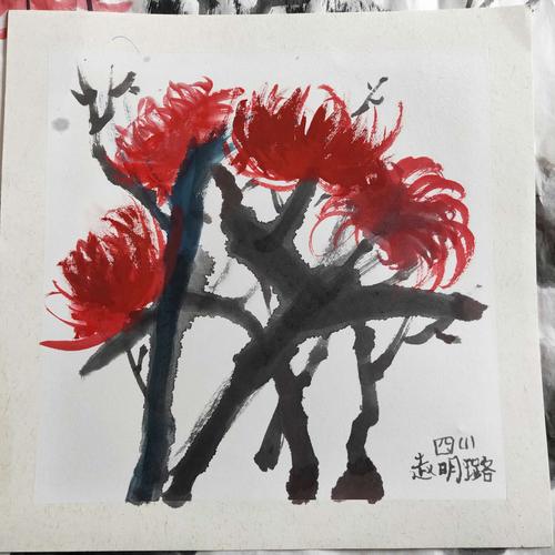 四年级美术课堂《彩墨世界》