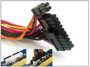 老电源线插头有单20p,单24p.