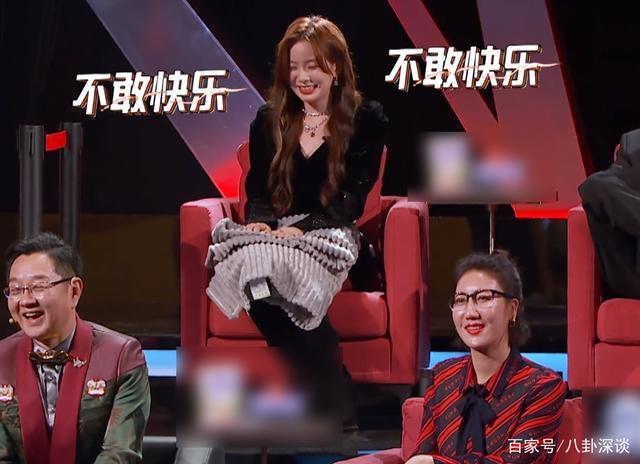 《吐槽大会》:王勉表示吐槽偶像只需一步,直喊陈卓璇