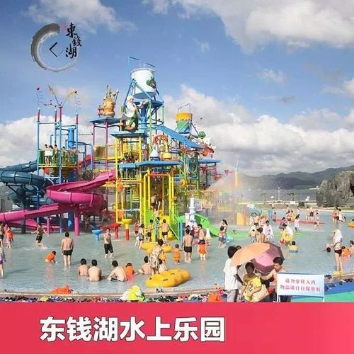 国庆期间, 让城里人逃离城市,来到美丽的东钱湖,来参加时下火爆的中华