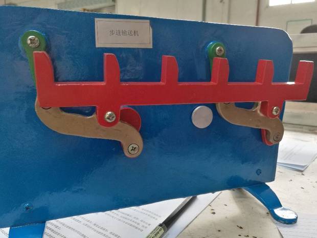 求此图,步进输送机的机构运动简图