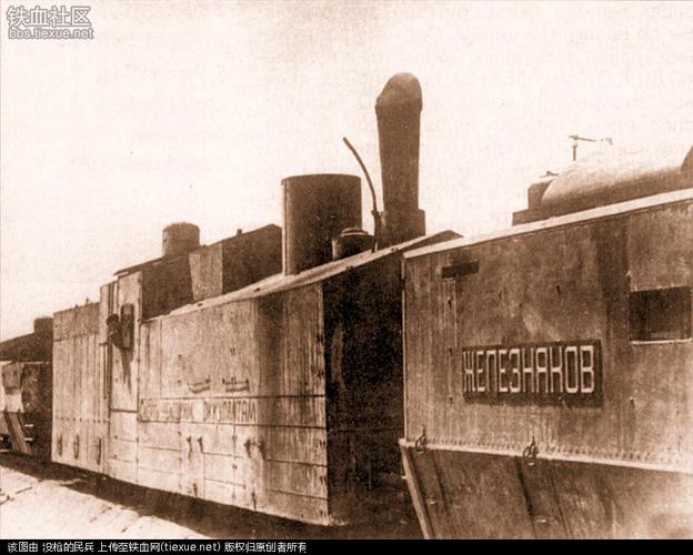 德军克星,苏军变态的装甲列车!