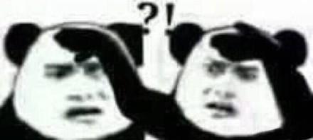 熊猫悄悄话表情包 - 熊猫悄悄话微信表情包 - 熊猫悄悄话qq表情包