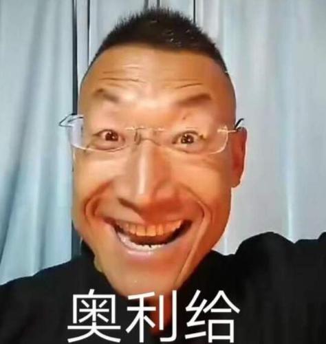 鬼畜老八,小阿giao,你们为何这么火?