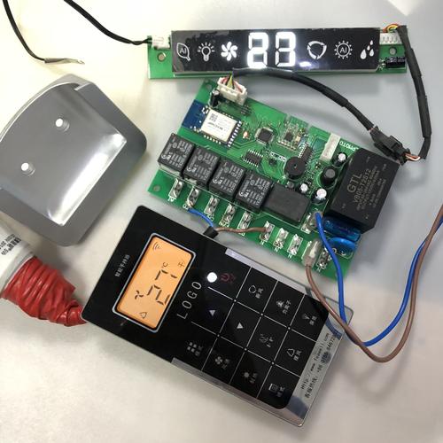 4g 433mhz 无线触摸智能马桶遥控器