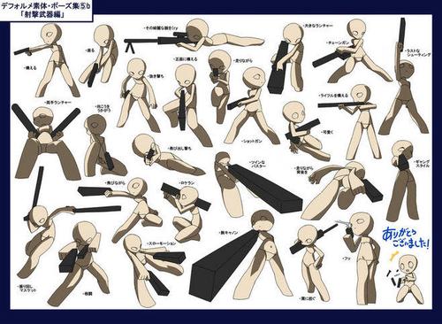 【动漫人物武器参考】史上最全的刀枪剑炮等武器画法合集,更有姿势