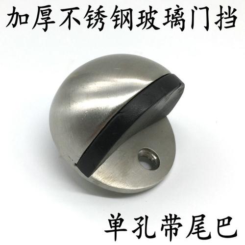 不锈钢半圆门阻价格