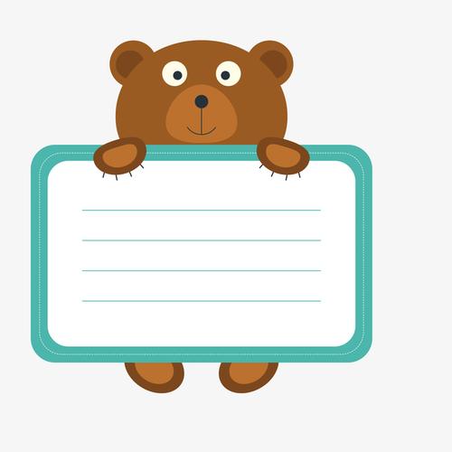 卡通动物标签设计