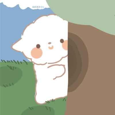 你这个超级无敌可爱的女孩子一定要天天开心可爱小羊头像
