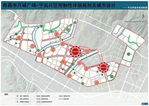 关于西昌市中心城区部分控制性详细规划公示