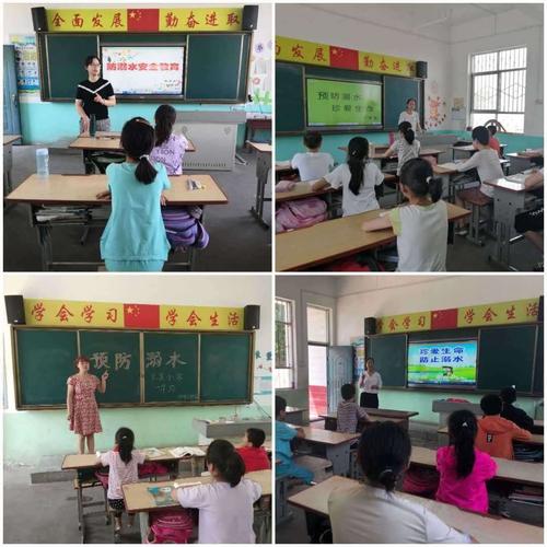 临潼区新丰中心长条小学2020年秋季一年级新生招生须知