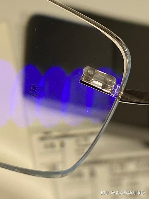 诗乐镜框蔡司镜片