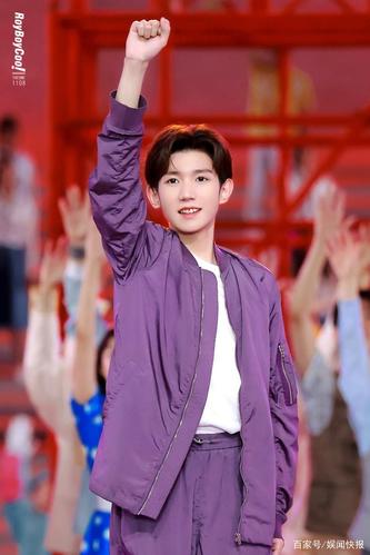 王源庆百年华诞演出舞台饭拍!