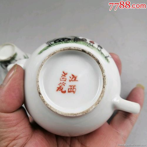 江西名瓷款粉彩瓷茶壶瓷杯三件套