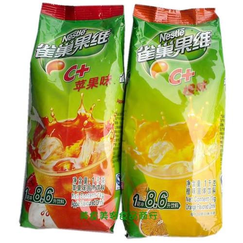 小班科学《糖怎么不见了》