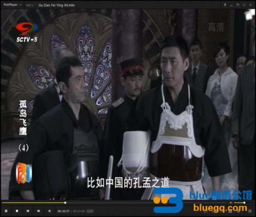 孤岛飞鹰张子健720p51gb40集全mkv国语中字sctv