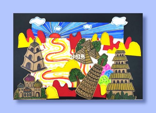 丝绸之路_西溪金座攻略_创意美术_少儿创意美术_文化_绘画