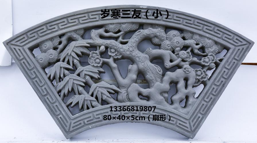 仿古砖雕塑料模具,仿古建筑模具,水泥古建瓦模盒,花窗