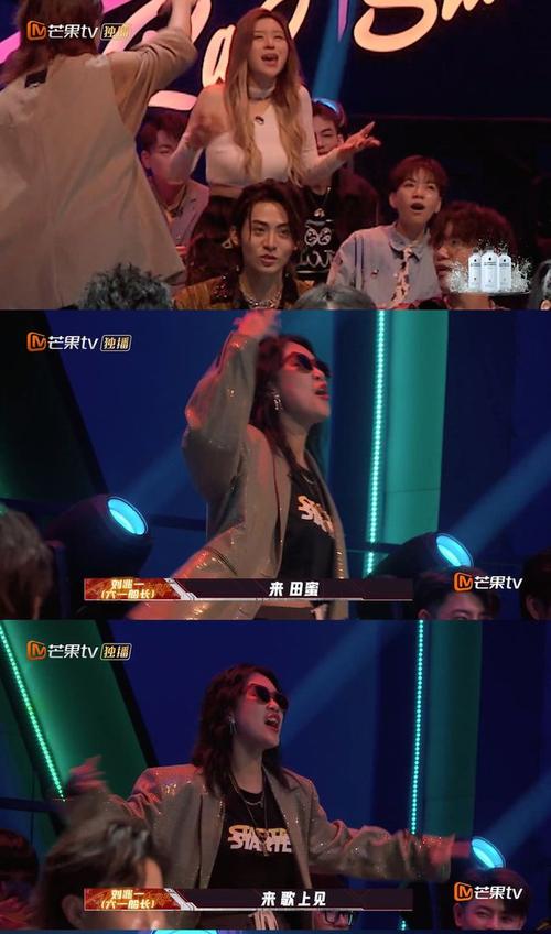 连续两起diss!《说唱听我的》女rapper和小丑出手,gai