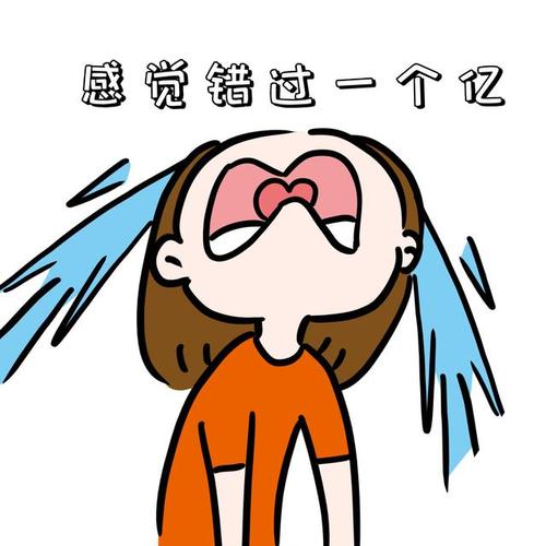 好像错过了"一个亿"——浅谈五一以后中国玉米买船