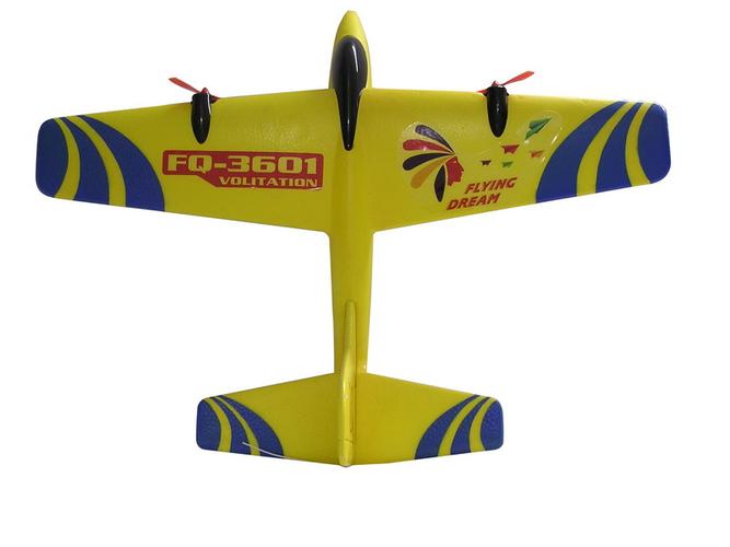 滑翔机固定翼飞趣3601留空近1小时遥控飞机