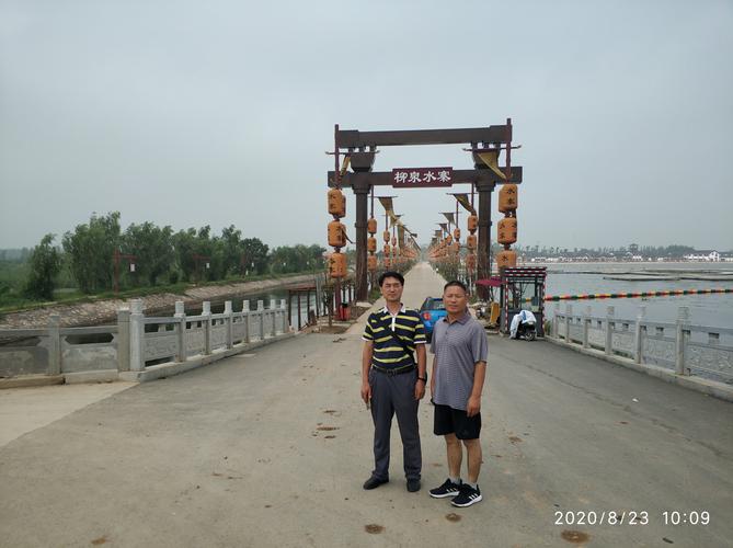 楼山湾,石头部落一日游(2020.08.23)