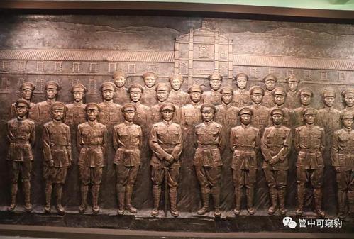 云南陆军讲武堂英贤浮雕像