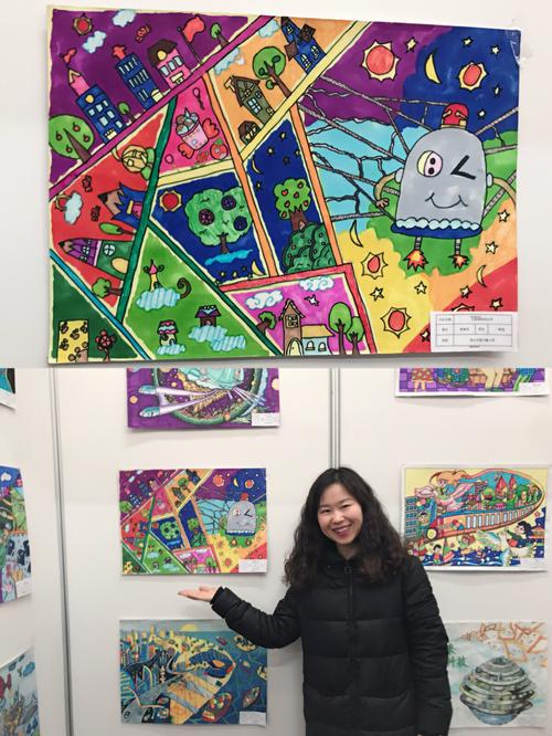 郭守敬小学在34届河北省青少年科技创新大赛上再创佳绩