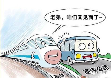 马钢牌"风火轮",让中国高铁"上天"!