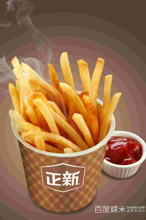 哇,大大块正新鸡排免费送喔!仲要连送三日?啥都别说了,排队去!