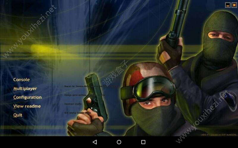 反恐精英cs1.7安卓版下载手机版中文版 v4.94