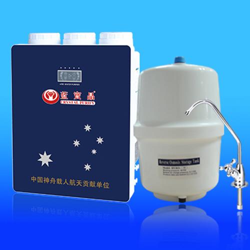家用型蓝宝晶净水机 净水器增压泵