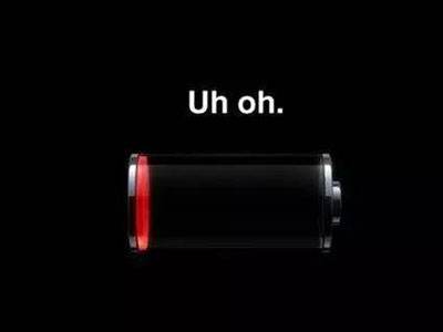 充电宝也挤上了"共享经济"的顺风车 你的手机没电恐惧症有救了