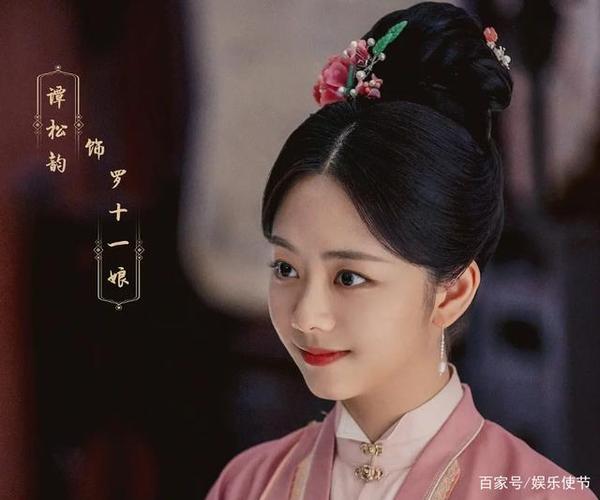 谭松韵承认结了婚又离婚?被赞女王行为,意外剧透电视