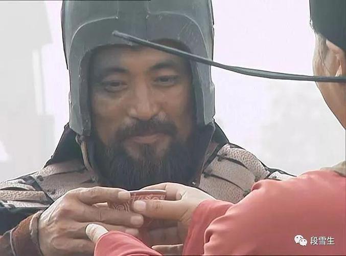 《水浒传》中杨志的三次自我介绍为何不同?