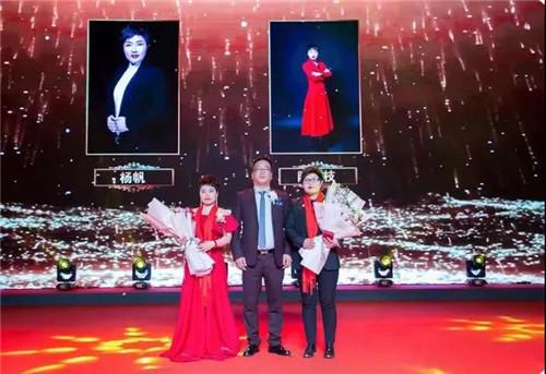 东升·菲博特商务联盟周年庆火热举行