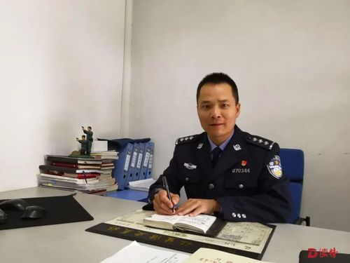 每日警星|黄金华:文武双全的警队"教官"