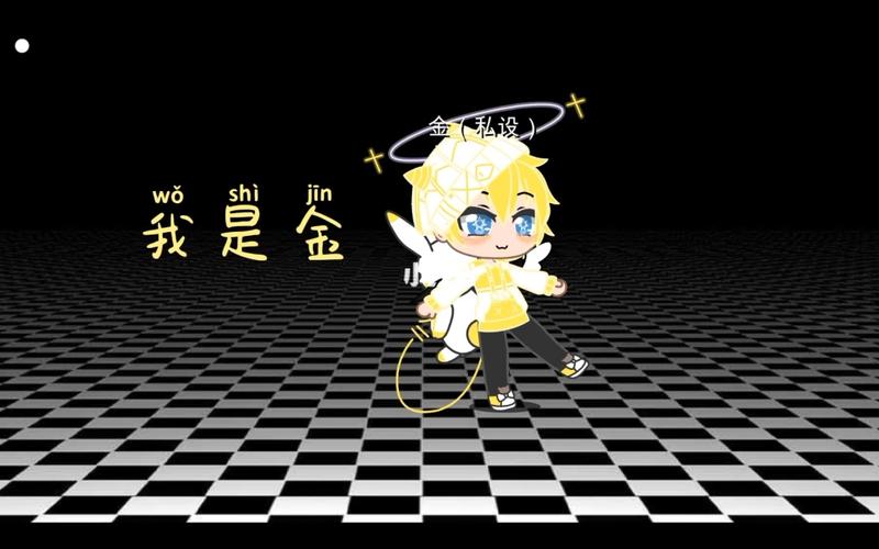 预告巜金是创世神》_凹凸世界_凹凸世界自设_游戏