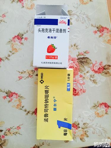 【疾病护理 宝宝过敏性咳嗽】 过敏体质宝宝的痛