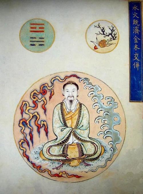陈抟老祖传心法,无极丹道耀今古