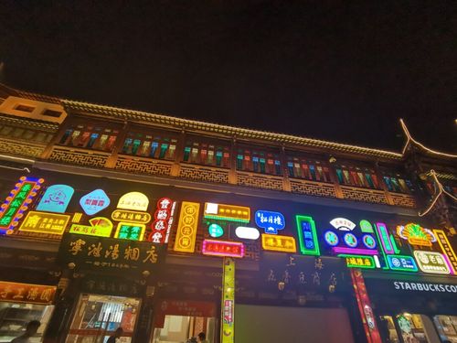 街_上上谦怎么样_小吃_外滩_上海城隍庙小吃街_出行_购物地攻略_集市