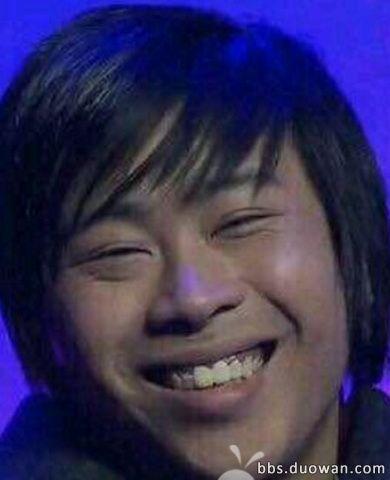 卢本伟 著 , dota2论坛 [f321] nga玩家社区