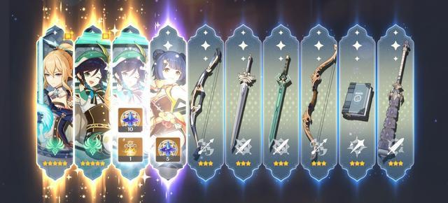 原神:温迪成为万用辅助,必抽五星角色,这样抽出货率更高!