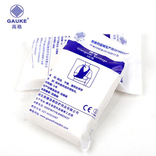 雷霆医疗纯棉加厚三角绷带医用三角巾骨折包扎固定急救培训用品