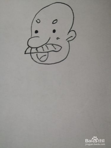 简笔画老爷爷怎么画