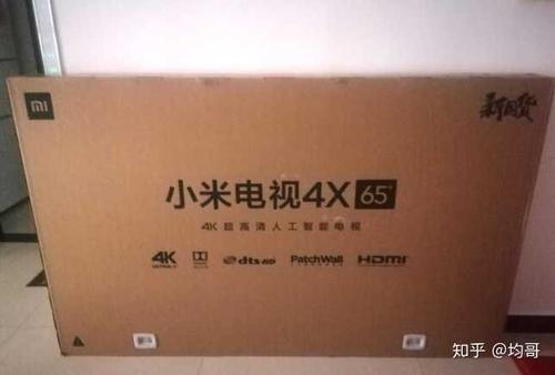 小米电视怎么样?质量好么?