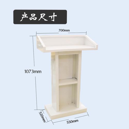 物业方形不锈钢登记台演讲台带抽屉拆装款户外防锈咨客接待台加厚