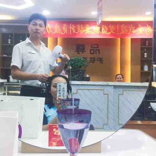 品尊护肤造型(苏州黄埭店)-"【项目】剪发今天在黄埭,下午没.同事说.