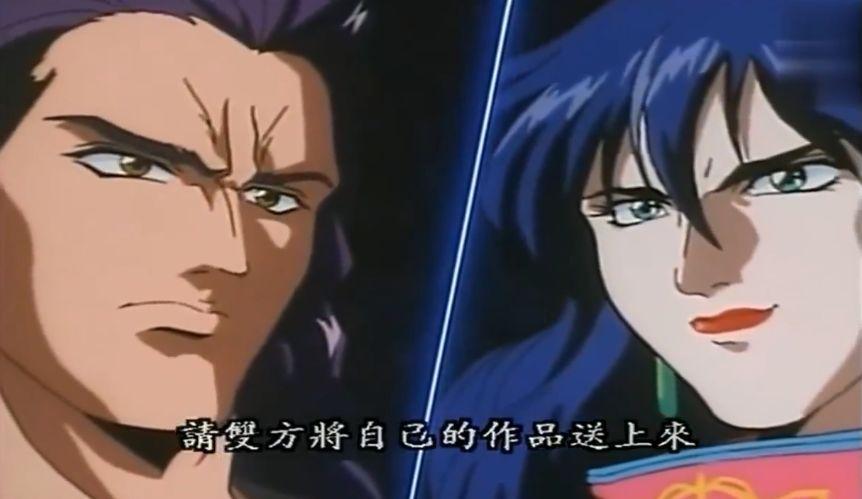 神还原童年 | 中华小当家中,雷恩的顶级黄金蟹斗!