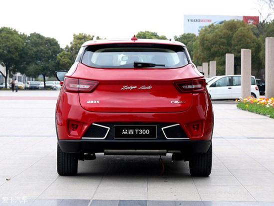 国搜江苏 外观方面,众泰t300基本延续了此前概念版车型的设计元素